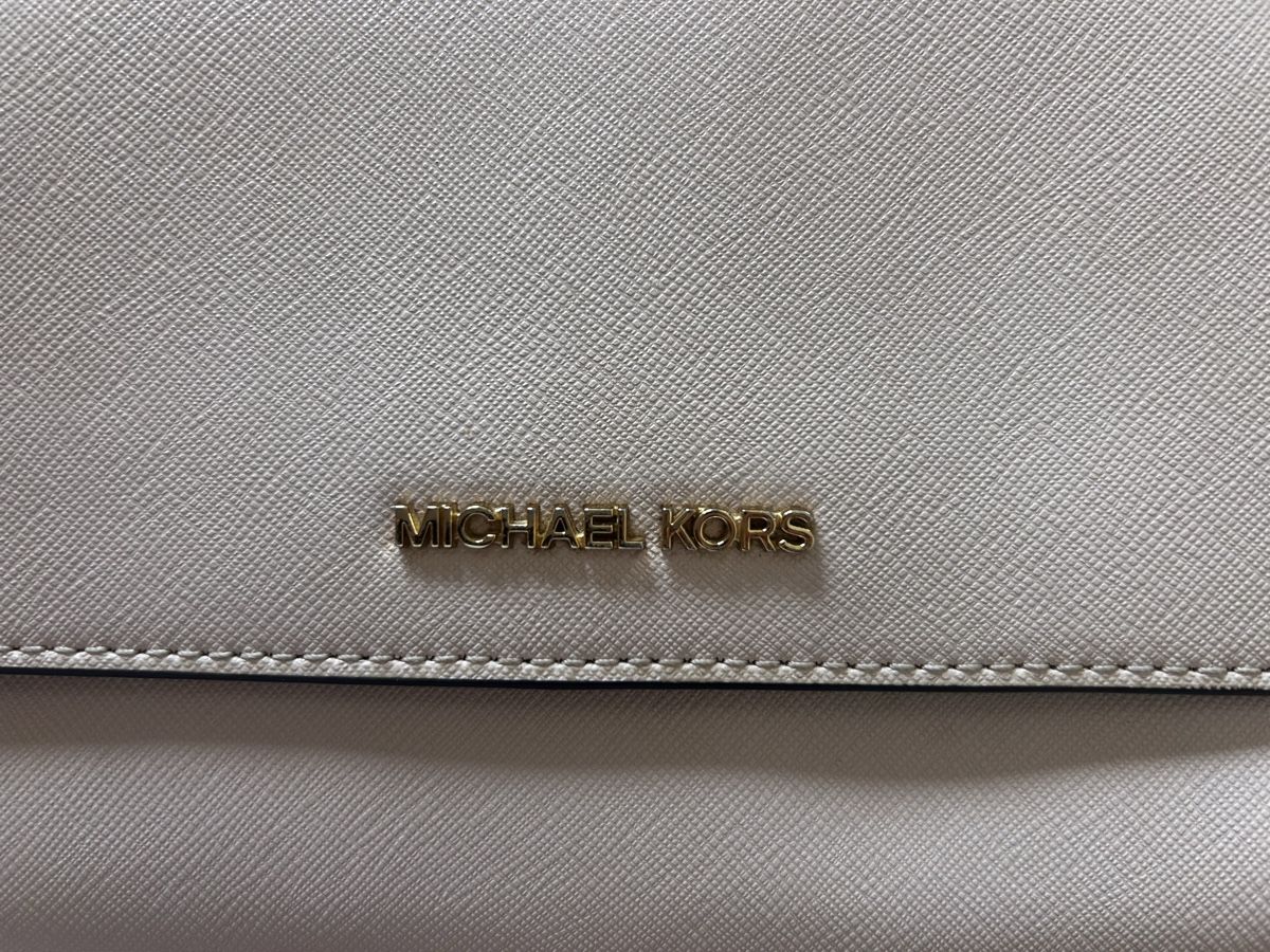 Michael Kors Sacs femmes: Michael Kors Tasche  – D'occasion à Zürich par ani4ka 3