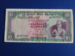 Ceylon 10 Rupien Banknote, 1977, Top Zustand, Selten!