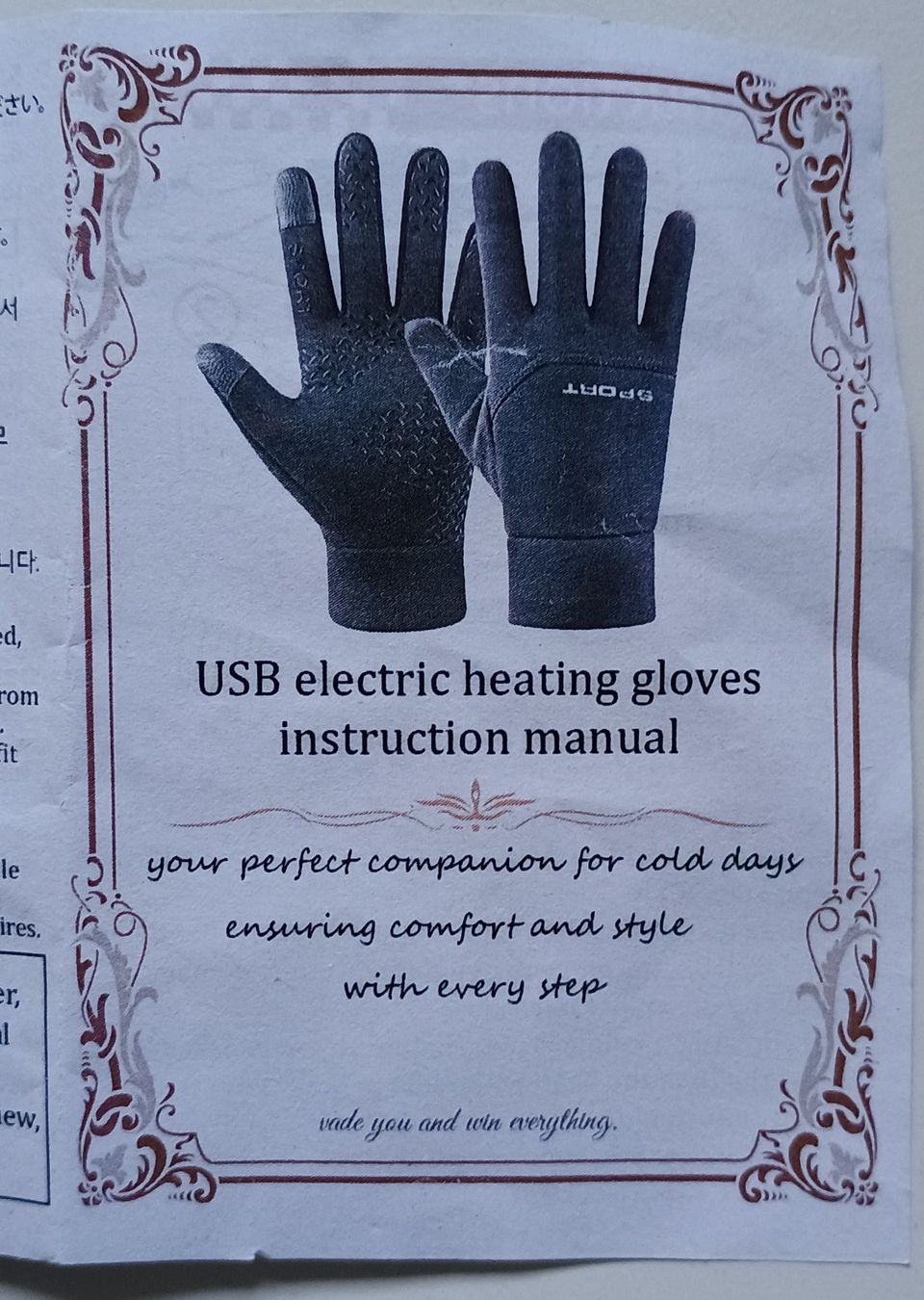 Handschuhe & Handstulpen: Handschuhe beheizbar Gr. M (neu) – Neu (gemäss Beschreibung) aus Rothrist von GIWALD 1