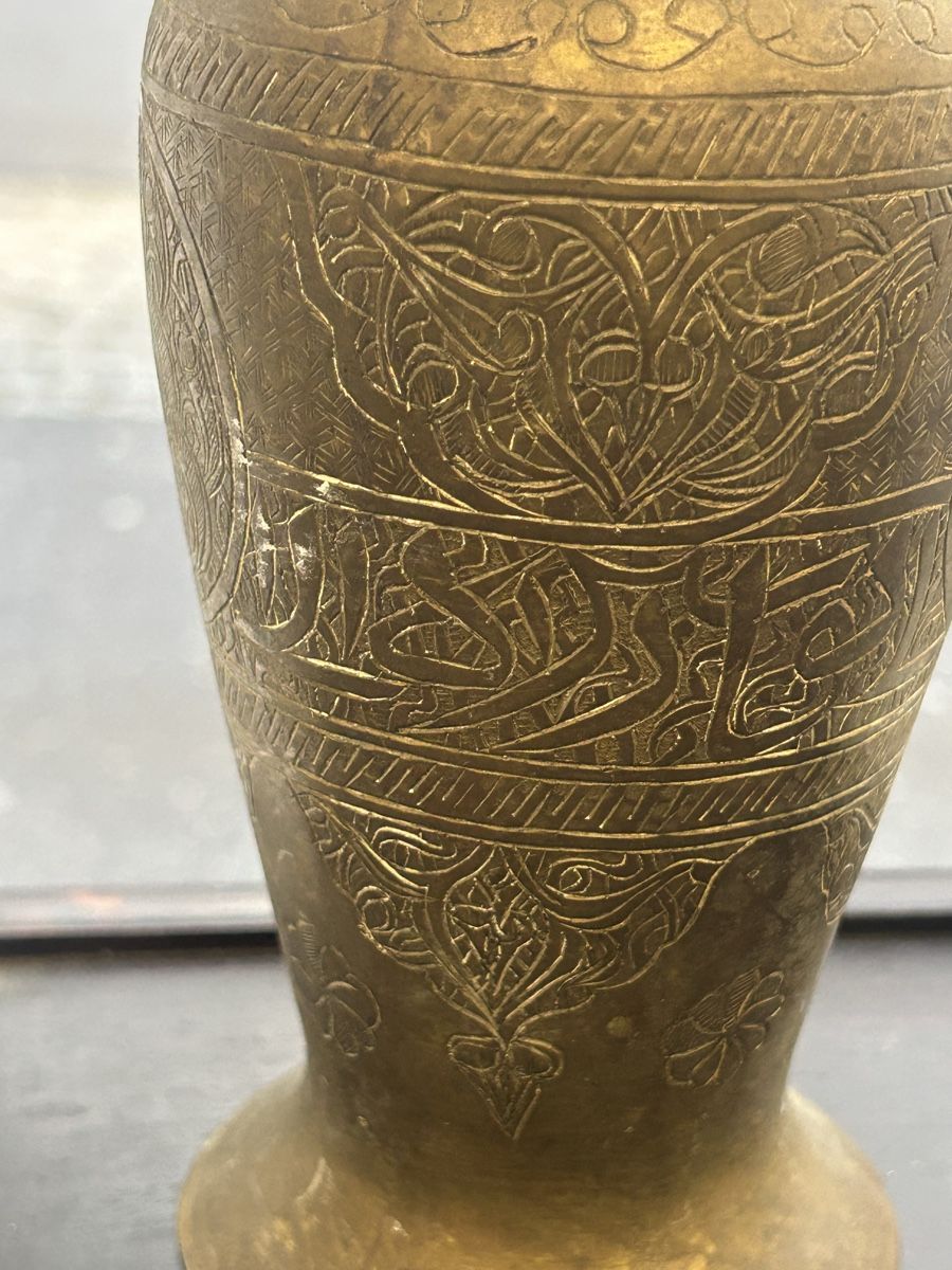 Vasi & Recipienti: alte islamische Vase – Usato da Losone venduto da del_yh97 3
