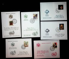 LIECHTENSTEIN 6 CARTES DE VOEUX 1987-1997  /U965