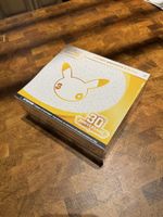 Coffret Dresseur d'Élite Pokémon 30e Anniversaire Neuf