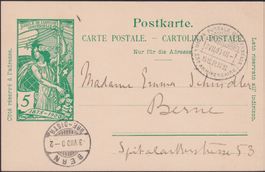1900, UPU-FDC Karte von BERNE: 3.VII.1900, saubere Karte.