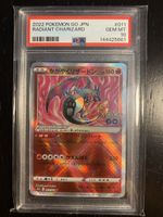 PSA10 Radiant Charizard #11 - Pokemon GO 2022
