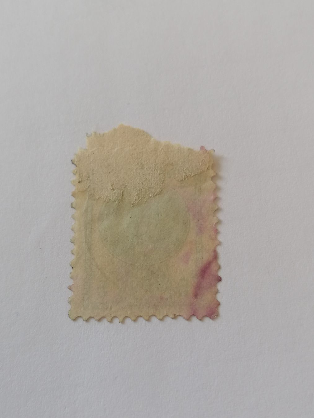 Alle Briefmarken: Persien 1878 – Gebraucht aus Happerswil von tschergi 1