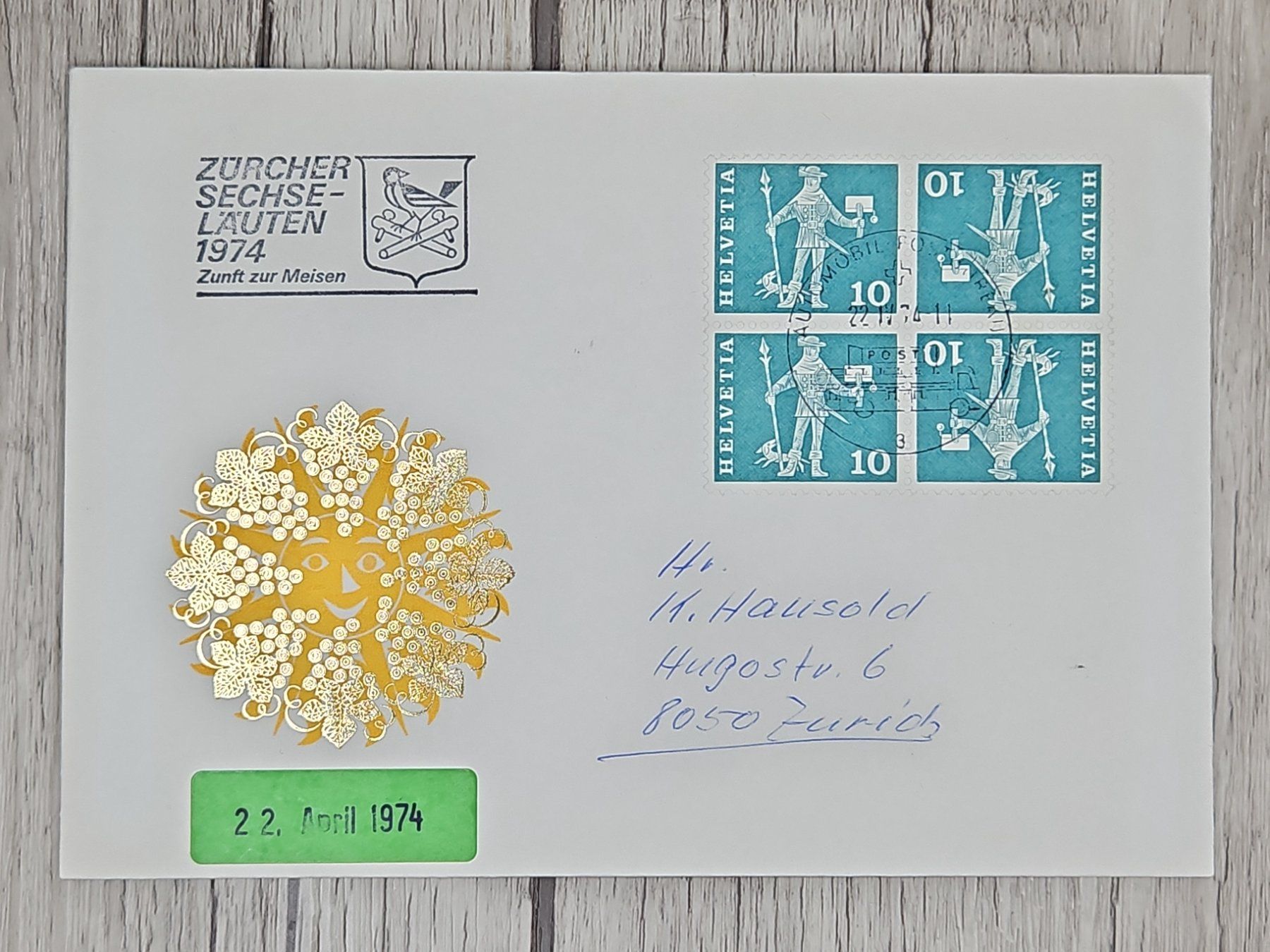 Tutti i francobolli: CL11 Enveloppe + Timbre Suisse 1974 – Usato da Cousset venduto da Patrick_Collections
