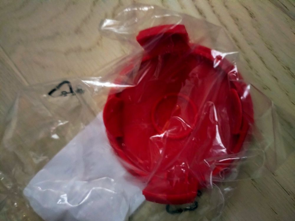 Abdeckung Fadenspule für Bosch Rasentrimmer Kaufen auf Ricardo