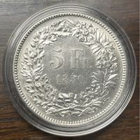 5 Francs Helvetia assise 1850