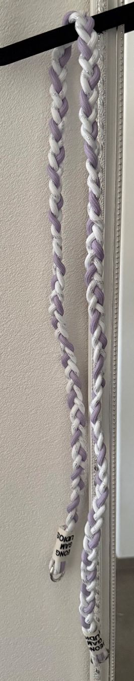 Catenine: Handykette – Nuovo (secondo la descrizione) da Pfeffikon LU venduto da pepino17