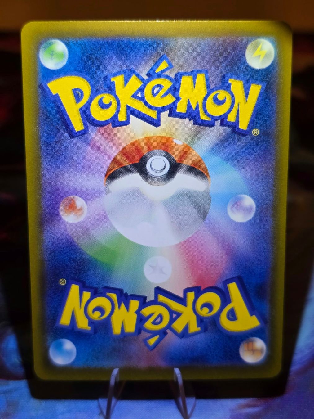 Pokémon Sammelbilder & Trading cards: Froxy (m4 086) – Gebraucht aus Lenzburg von AkuyakuTCG 1