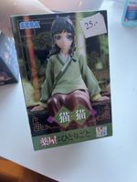 Maomao figur anime ungeöffnet