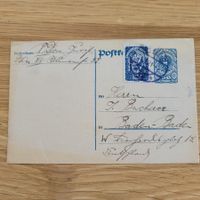 GS Wien 1921 Baden