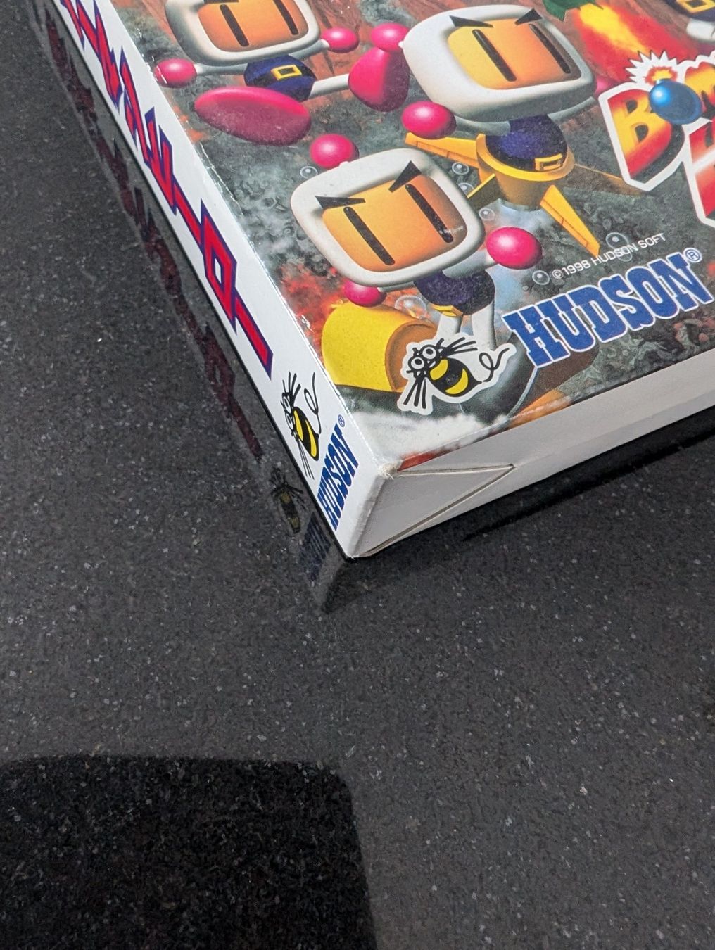 Nintendo Giochi: BOMBERMAN HERO (JAP) - NINTENDO 64 – Usato da Spiegel b. Bern venduto da Natix 6