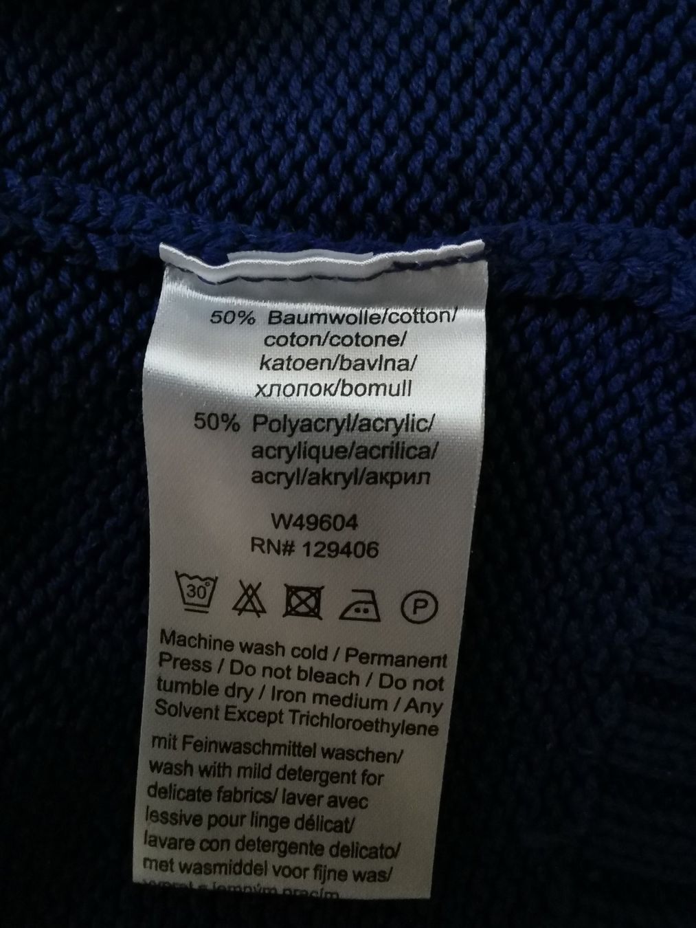 Jacken: Strickjacke 36 – Neu (gemäss Beschreibung) aus Port von Doppelmond 2