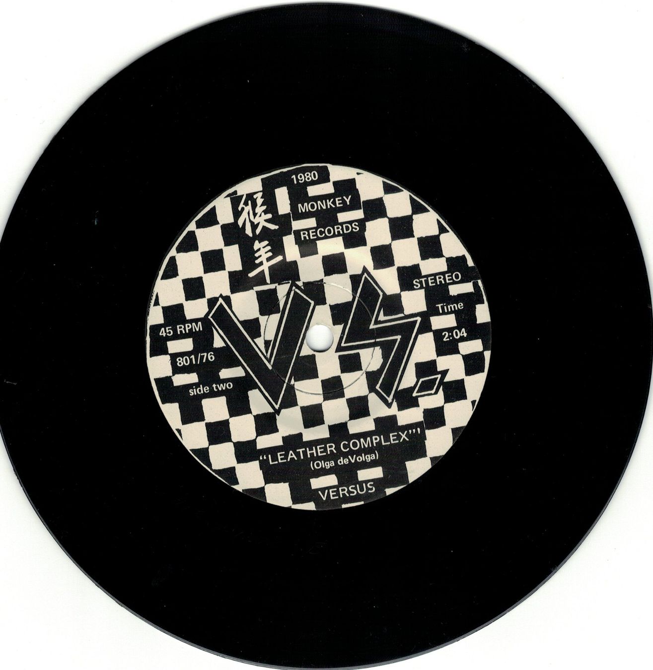 Schallplatten: VS. - Magnetic Heart / Leather Complex  7" RARE – Gebraucht aus Lugano von mdal 3