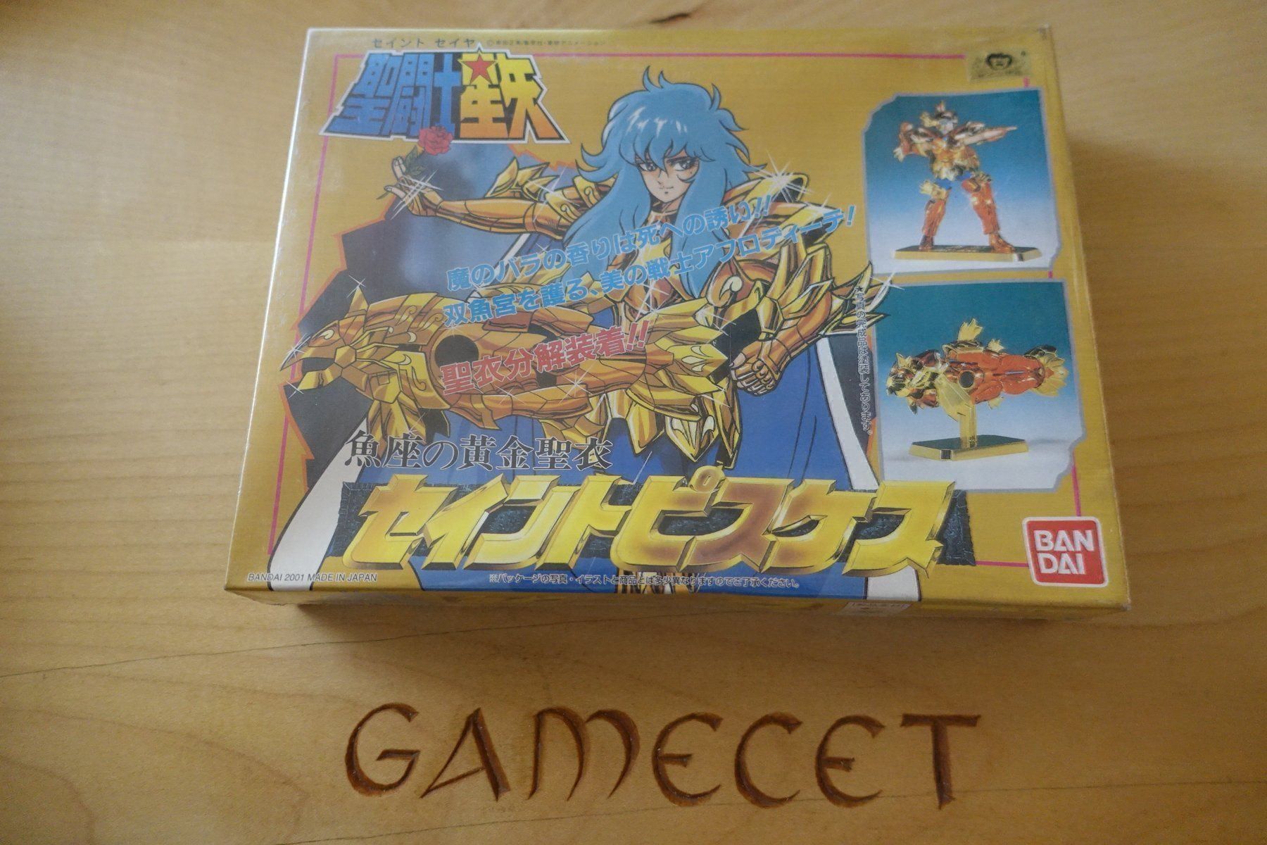 Bandai Modellbausätze & Standmodelle: Model Kit 25 - Saint Seiya – Gebraucht aus Steinach von Gamecet