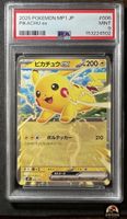 Pikachu ex 006/023 MP1 PSA 9 Japanese Pokémon Card Karte