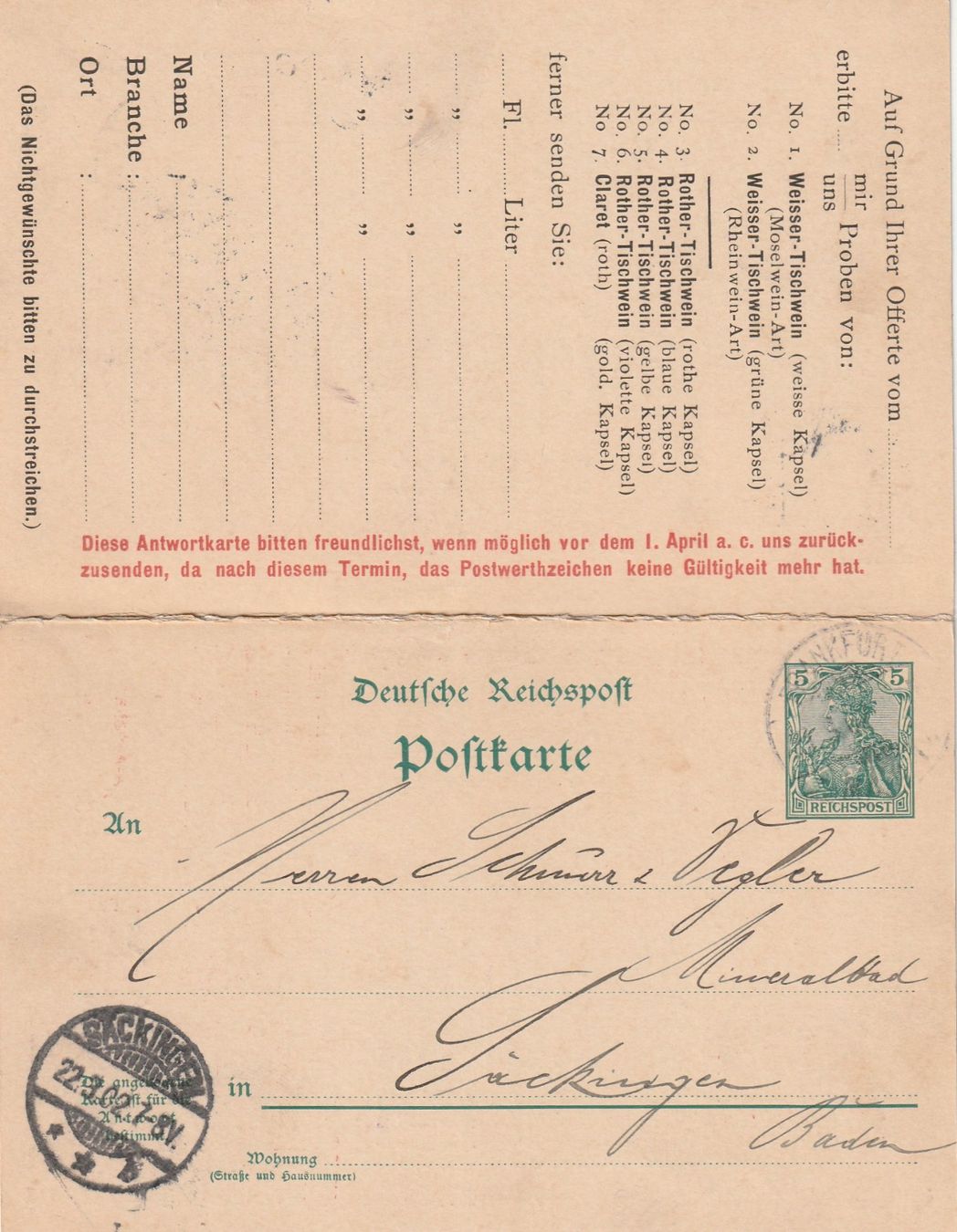Tutti i francobolli: Deutsches Reich 5 Pf. Doppel-GS-Pk – Usato da Rorschacherberg venduto da fratovi2
