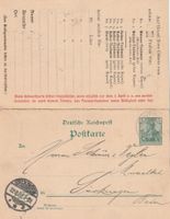 Deutsches Reich 5 Pf. Doppel-GS-Pk