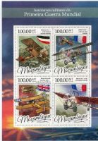 Block "Flugzeuge". Mosambik