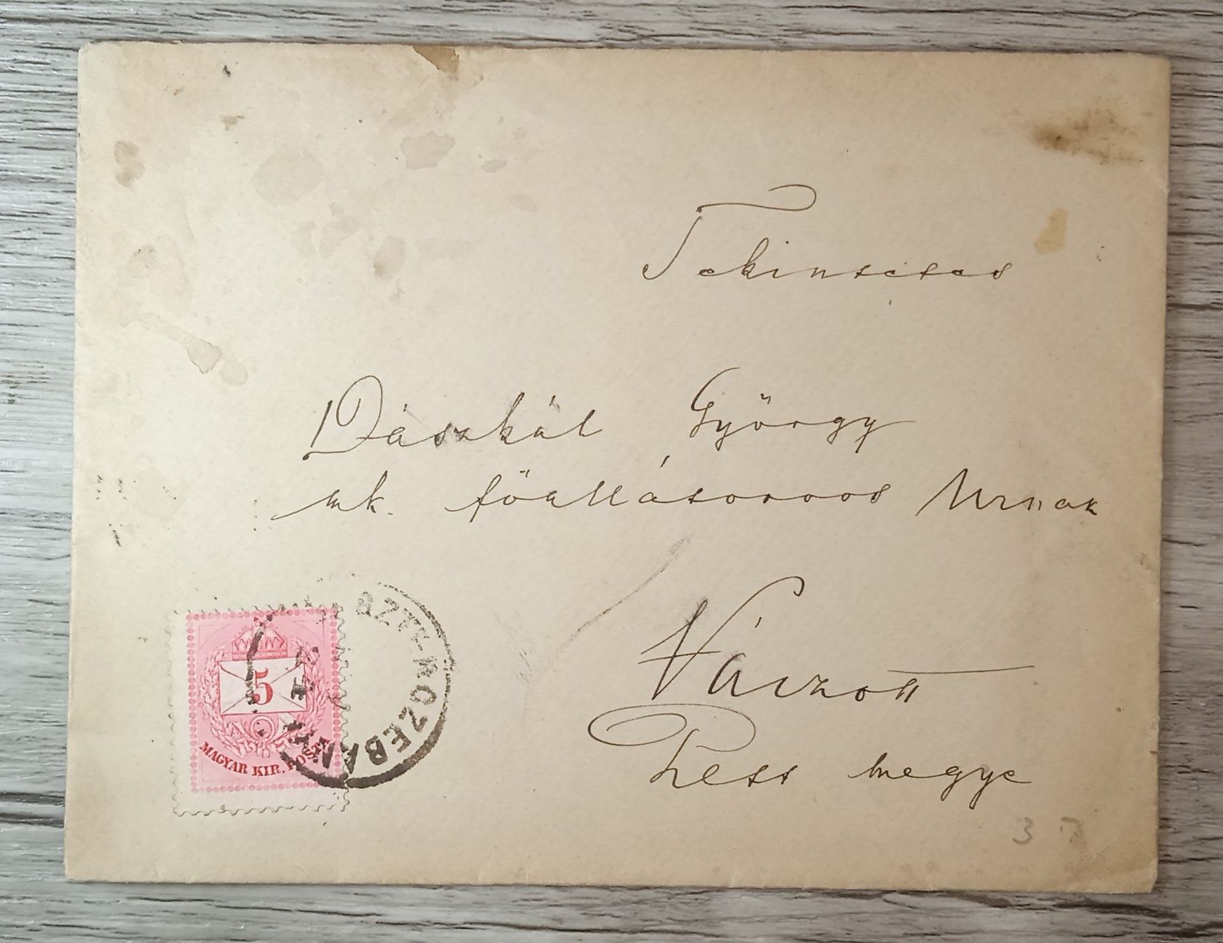 Alle Briefmarken: TR48 Enveloppe + Timbre Hongrie 19xx – Gebraucht aus Cousset von Patrick_Collections