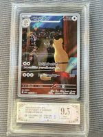 Carte Pokémon JPN - Persian 075/064 AR 2024 - PCG 9.5