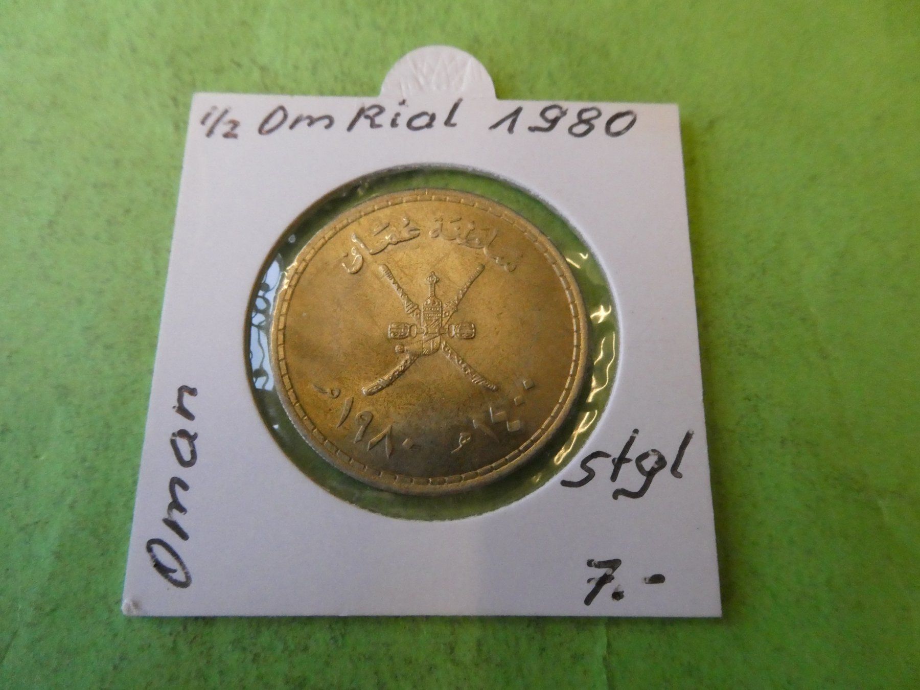 Tutti le monete: Oman 1980, 1/2 Rial     stgl. – Usato da Hinterforst venduto da Rohusri