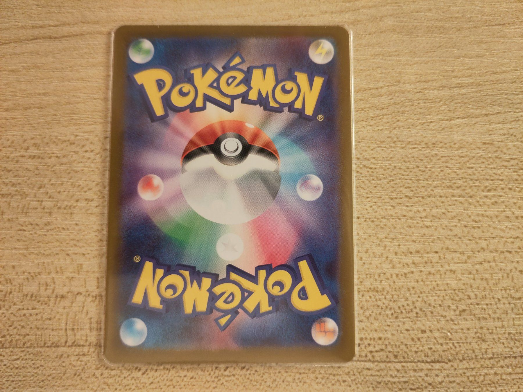 Pokémon Carte collezionabili: White Flare Keldeo EX 27/86 - JP – Usato da Bern venduto da gil_rkx8 1