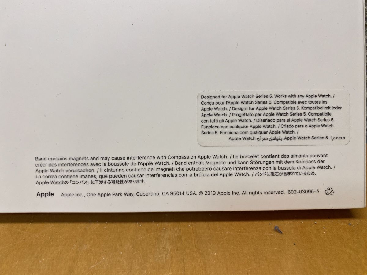 Apple Armbänder & -reifen: Apple Watch Milanaise Loop Armband Magnetverschluss – Neu (gemäss Beschreibung) aus St.Gallen von kingsamas 3
