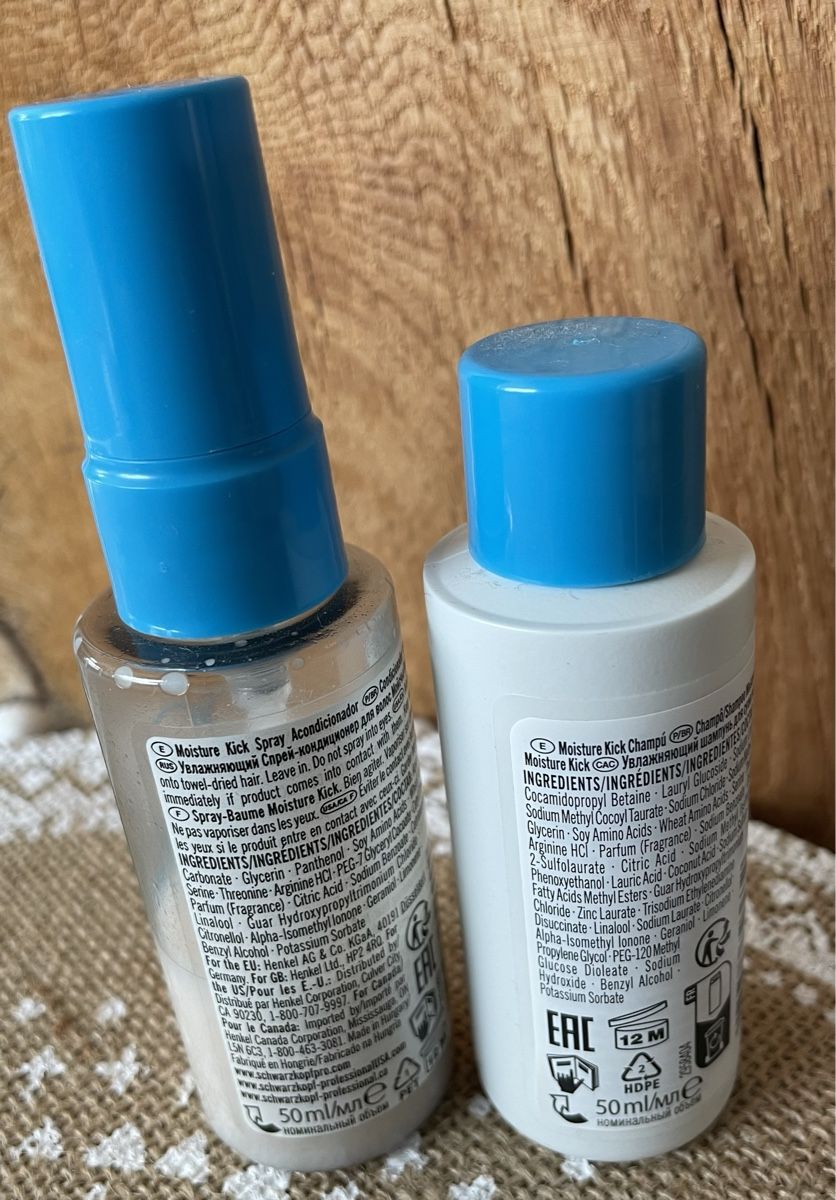 Prodotti per capelli: Schwarzkopf BC Feuchtigkeitsspendendes Set – Usato da Bronschhofen venduto da Sommernacht03 2