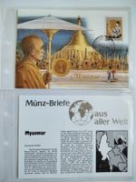 Münzbrief  Myanmar 🇲🇲 - Burma 1992