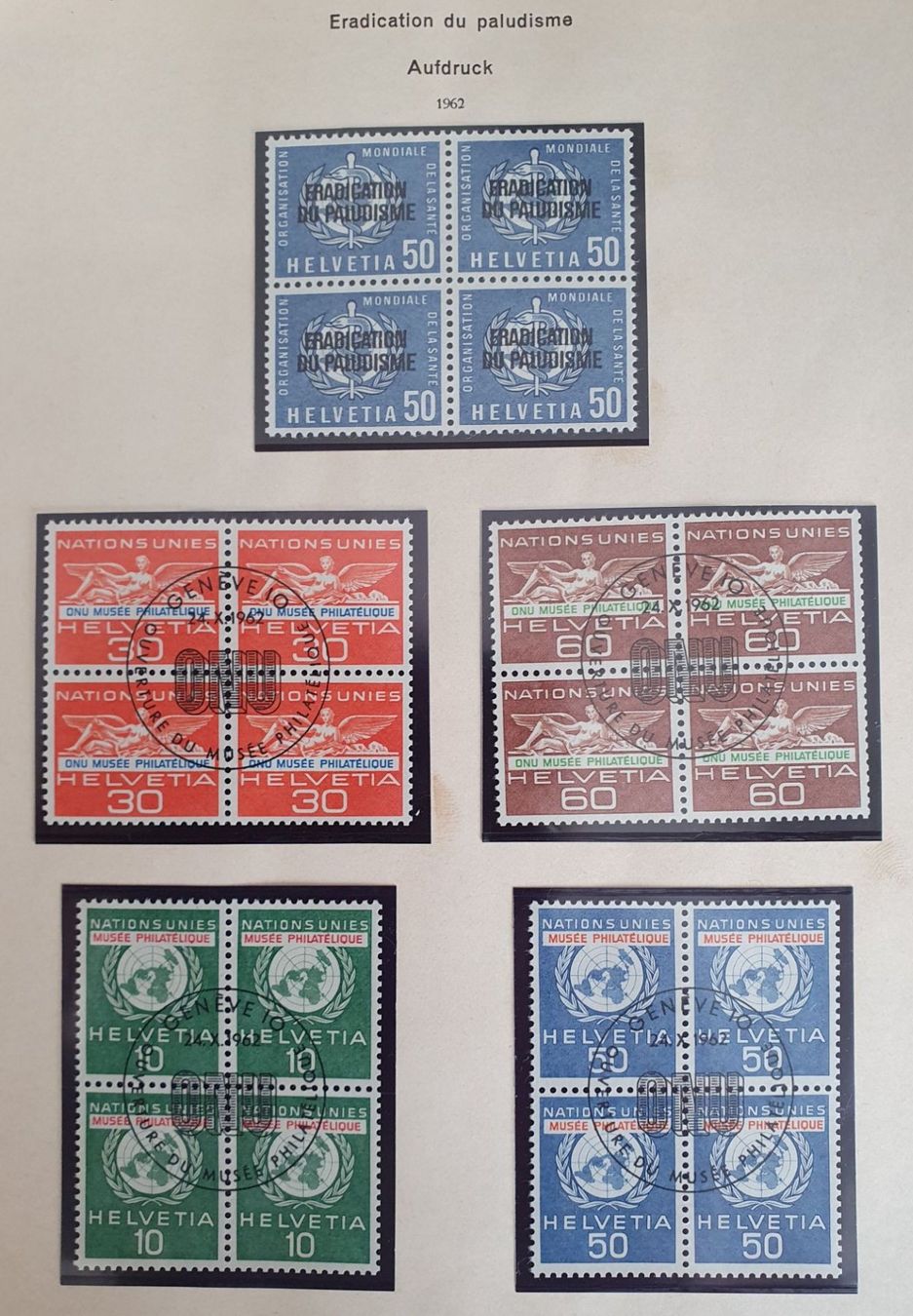 Alle Briefmarken: Teilsammlung Ämter, meist postfrisch, einzelne gestempelt – Gebraucht aus Fislisbach von Zigzag12 3
