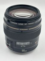 Canon EF 100mm F2 / 2.0 USM - das Portrait!