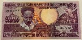 Suriname 100 Gulden 1986 Neuwertig