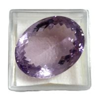Améthyste ovale 40.67 ct - Valeur 570.- Fr