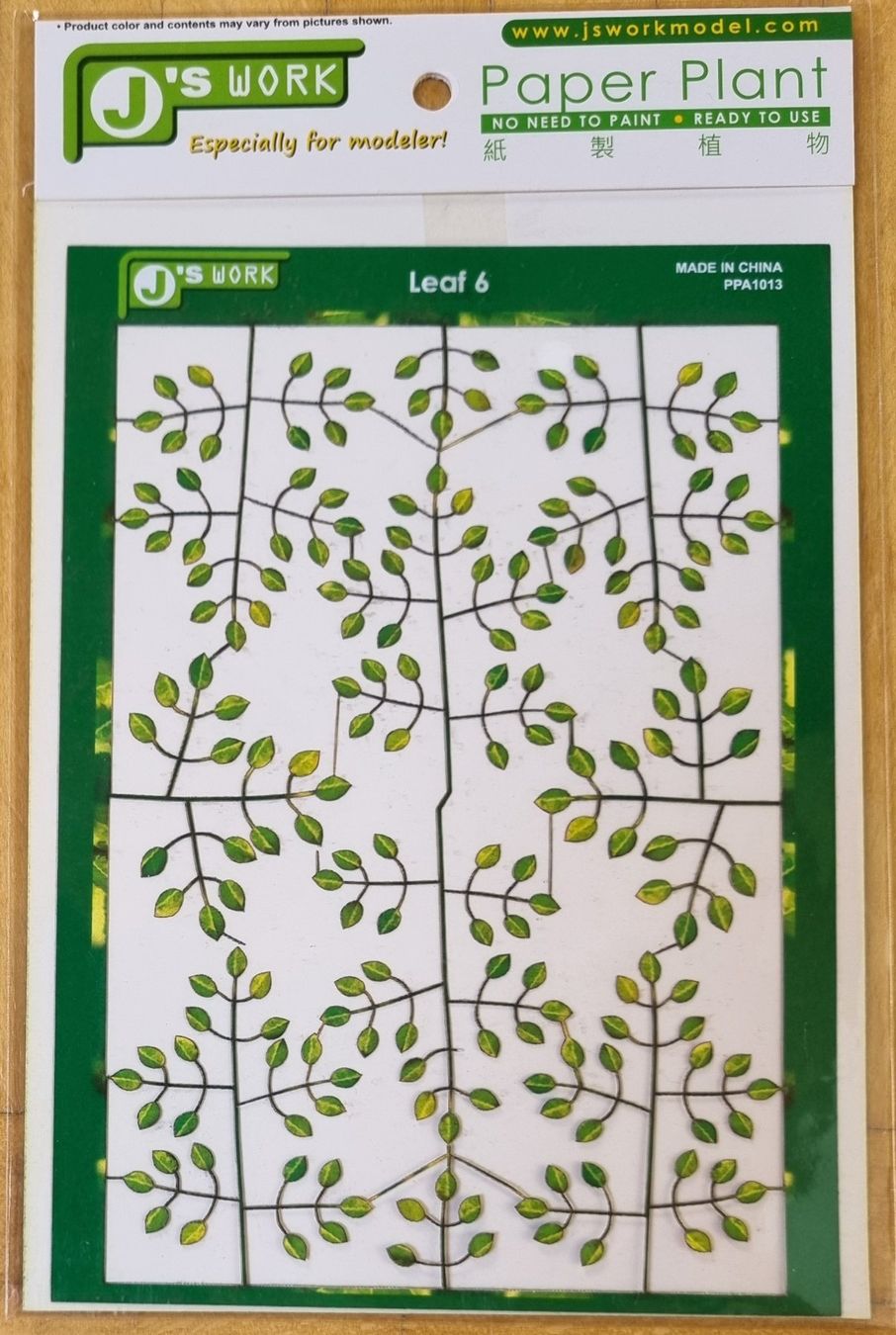 Kit di modellismo & Modellini statici: J's Work : Typical Leaf 6 – Nuovo e nell'imballaggio originale da Froideville venduto da xXSebastienXx