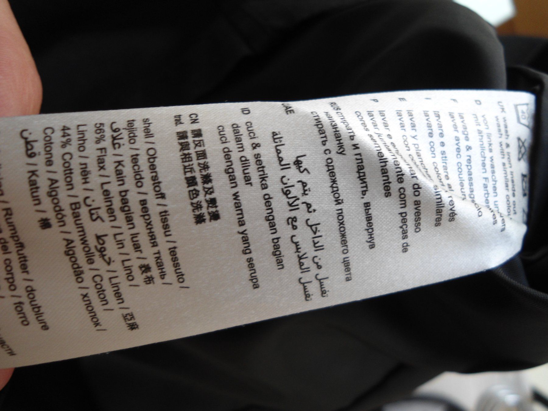 Esprit Vestiti: Robe Esprit, noire, t.36 – Usato da Essert FR venduto da Boulous 3