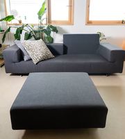 Frighetto Cubo Designer Sofa | Italien | Original | ca 2000
