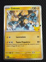 Pokemon Zekrom 056/128 (Top Zustand/Sleeve)⁠