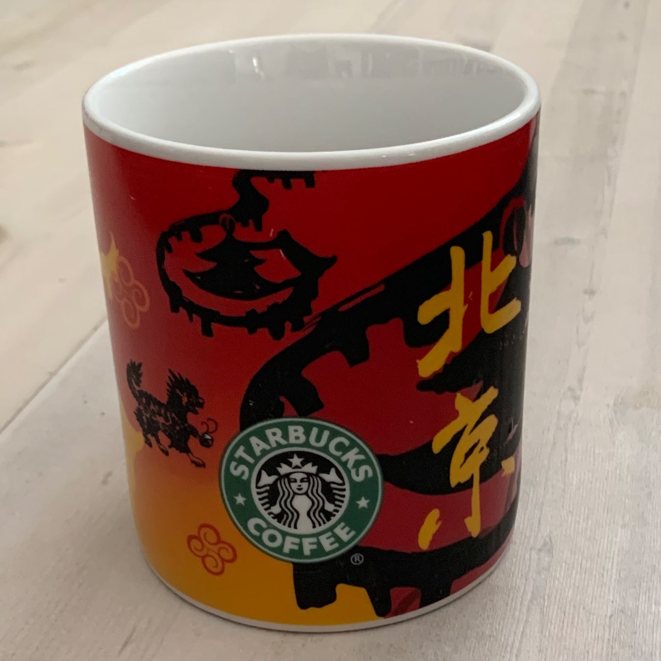 Starbucks Tazze: Starbucks Tasse - Beijing China – Usato da Egg b. Zürich venduto da Player1pl1 6