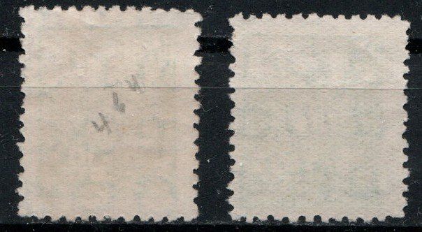 Tutti i francobolli: 2 Timbres Brésil - 1904 -  Oblitérés 10 Cts. – Usato da Blonay venduto da Leglaude_01 1