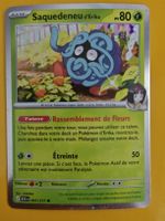 Saquedeneu Holo Cosmo (007/217) Héros Transcendants - ASC fr