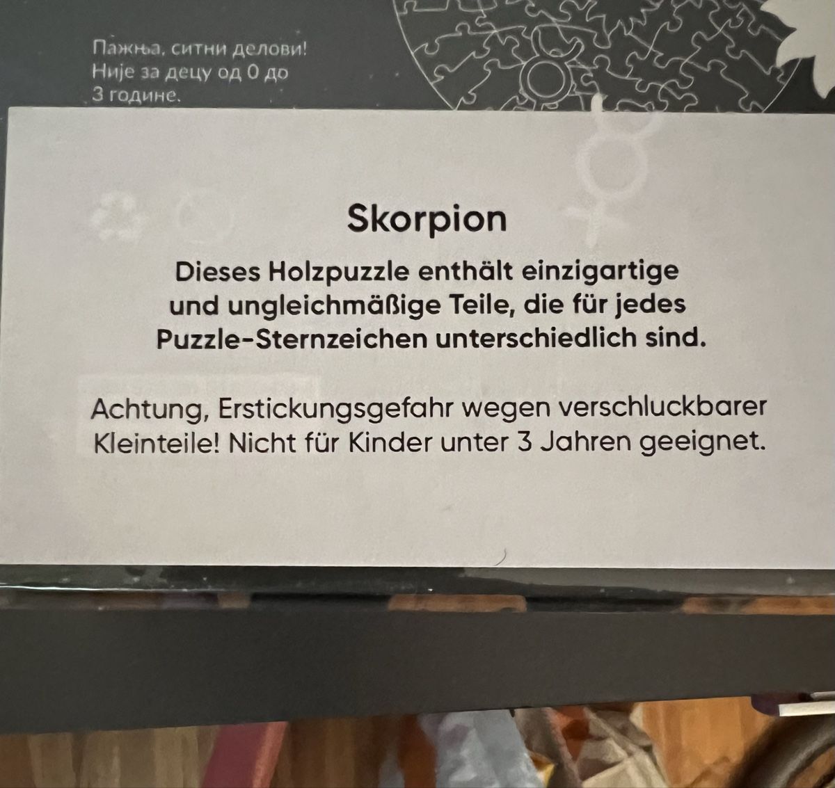 Puzzle: Holzpuzzle Sternzeichen Skorpion – Nuovo e nell'imballaggio originale da Herisau venduto da weltebummler 1