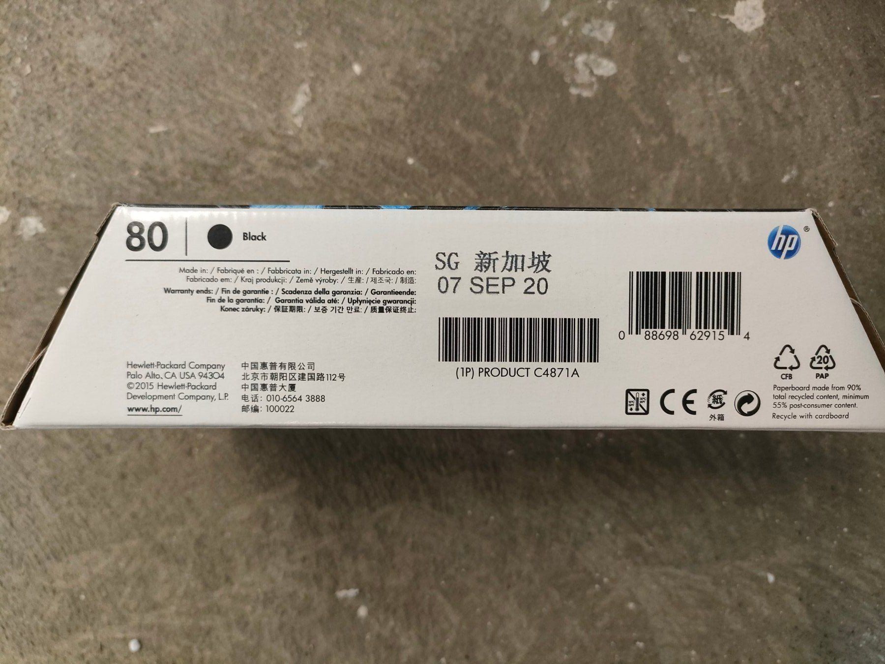 Hewlett Packard Cartucce per stampanti & toner: HP Tinte No. 80 Black 350ml – Nuovo e nell'imballaggio originale da Schongau venduto da inf_d8qn 1