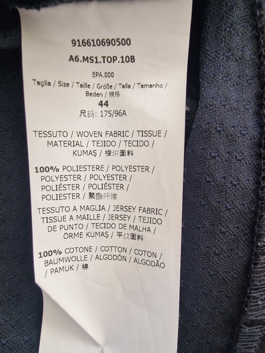 Top: Damenoberteil/-bluse 'S MaxMar – Usato da St. Niklausen LU venduto da wishbonerfb 4