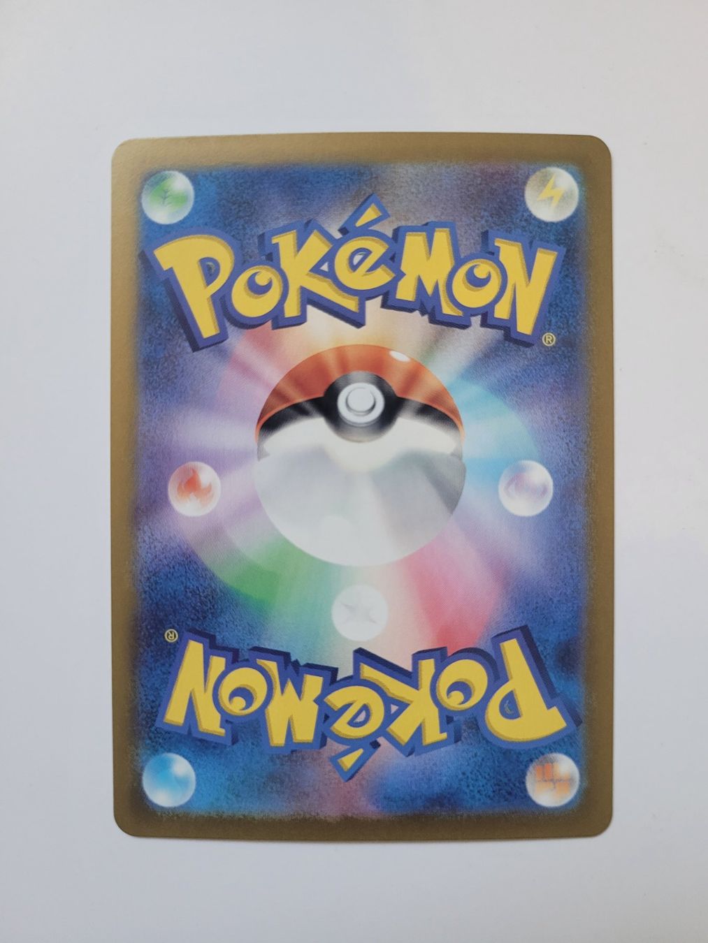 Pokémon Cartes à collectionner: Pokemon TCG Eiscue ex / Kubuin sv3 121/108 SR JP – D'occasion à Münchenstein par new_akiba_store 1