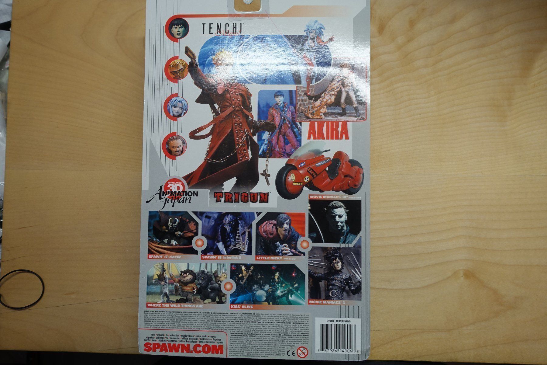 Figuren: Tenchi Muyō! - Ryoko – Neu und originalverpackt aus Steinach von Gamecet 3