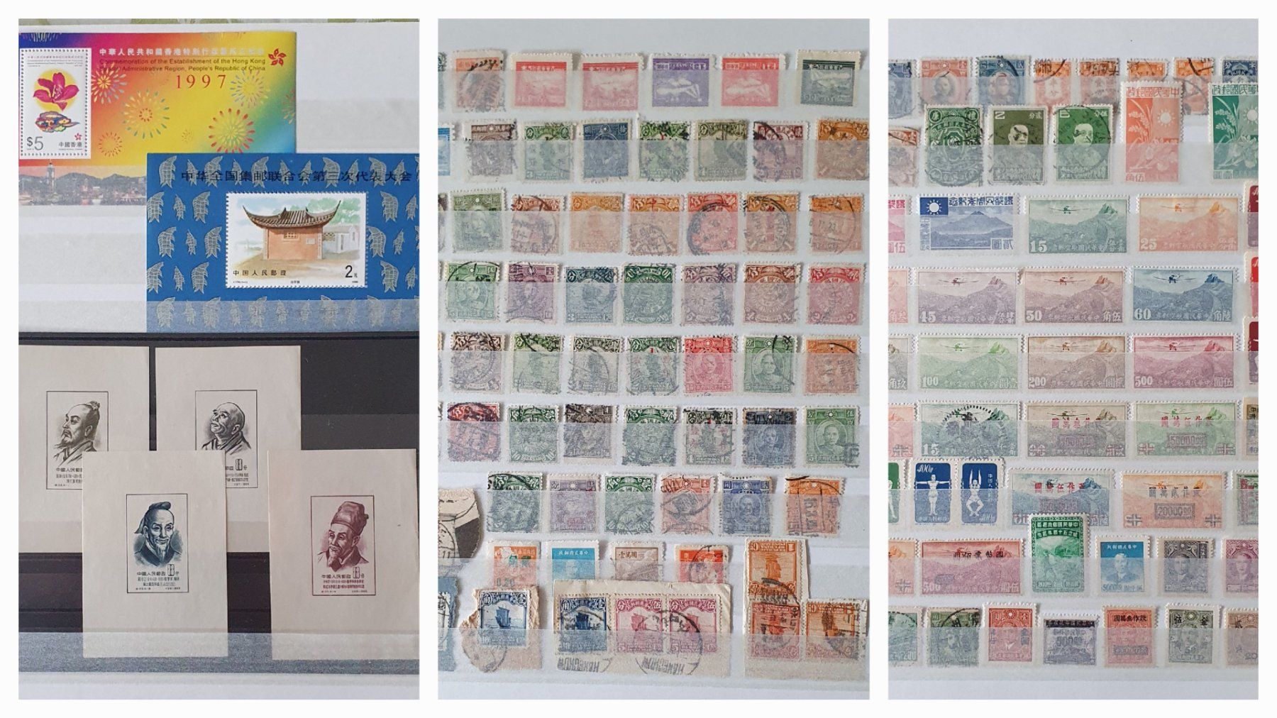 Alle Briefmarken: Album China mit über 1000 Marken – Gebraucht aus Kreuzlingen von Rschweiz1 4