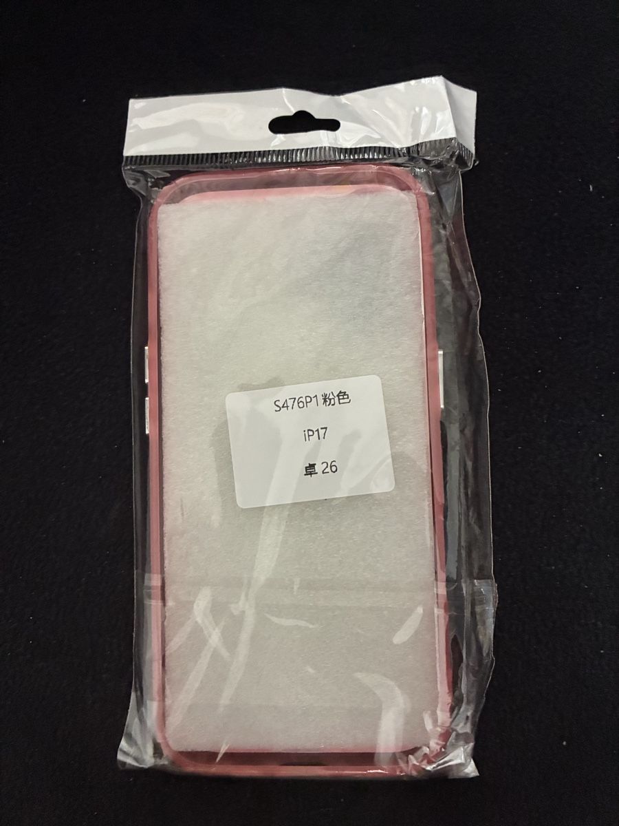 Stone Island Cover & Protezioni schermo: STONE ISLAND CASE PINK IP17 – Nuovo (secondo la descrizione) da Taverne venduto da YOHISTORE 1