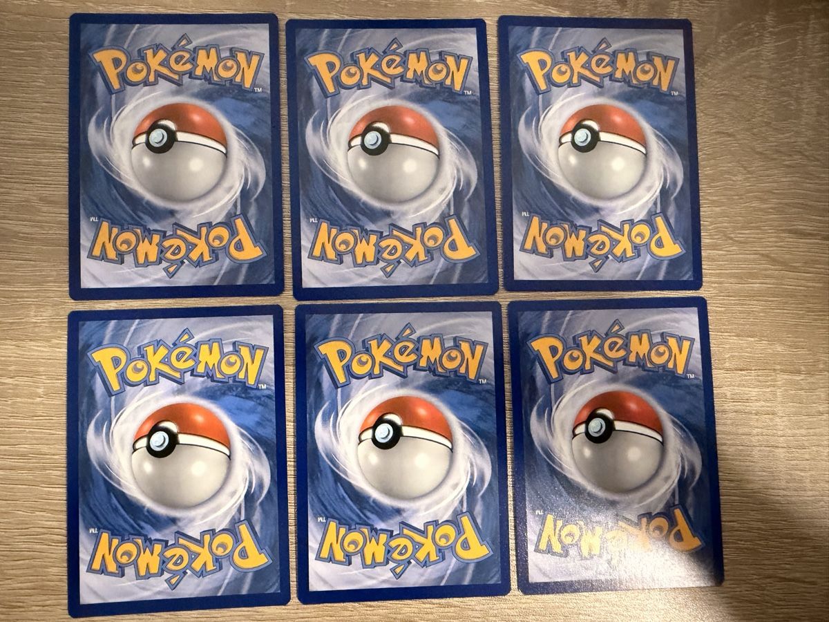 Pokémon Sammelbilder & Trading cards: Pokemon Karten  6x Shiny DE – Gebraucht aus Luterbach von TomCards 1